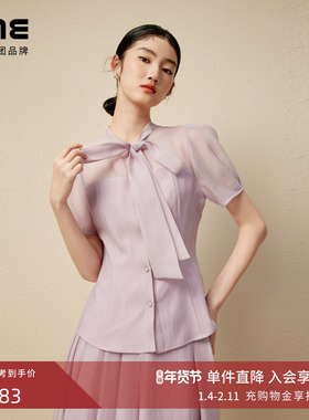 朗姿集团LIME莱茵优雅飘带领蝴蝶结衬衫淡紫色25夏三醋酸混纺上衣