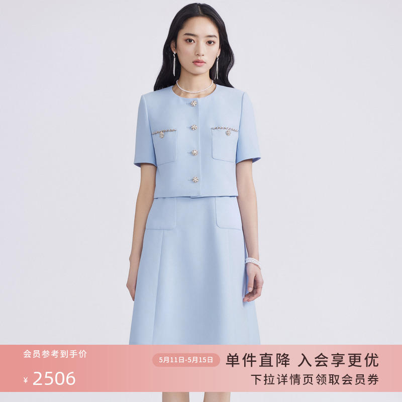 LIME莱茵天蓝色小香风连衣裙2024年春夏新款钻扣女外套裙子两件套 女装/女士精品 连衣裙 原图主图