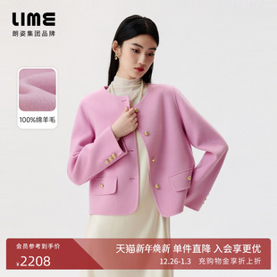 羊毛宽松短外套 双面呢短大衣秋冬新款 朗姿 LIME莱茵时髦圆领短款