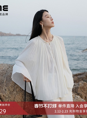 朗姿集团LIME莱茵小V领系带衬衫白色25夏新款立体褶皱设计感上衣