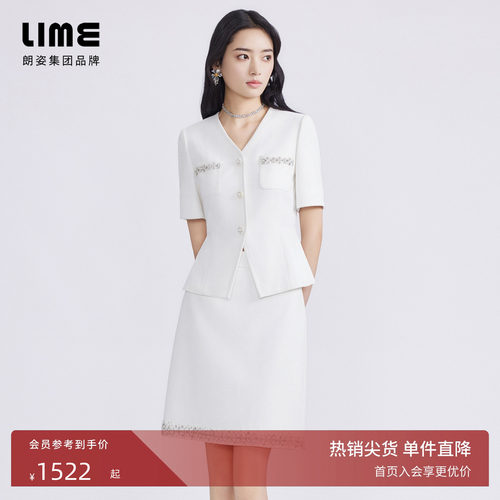 LIME莱茵小香风套装上衣半身裙