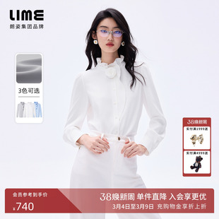 朗姿集团LIME莱茵木耳边荷叶领长袖通勤衬衫新款法式优雅女上衣