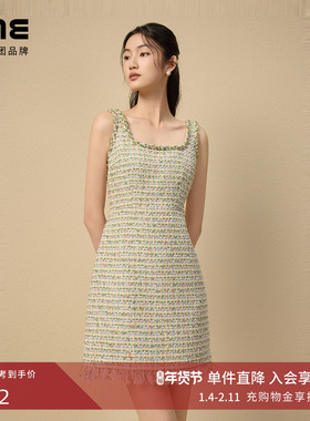 朗姿集团LIME莱茵小香风吊带连衣裙叶绿色25夏新款收腰A摆裙