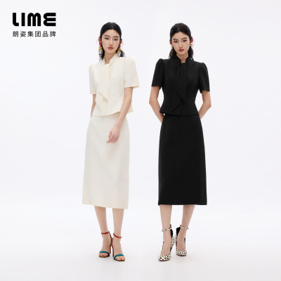 【七七酱直播间】LIME莱茵优雅高腰中长款修身A字半身裙