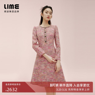 LIME莱茵小香风千金玛德琳风粗花呢连衣裙秋冬圆领优雅直筒裙