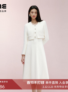 LIME莱茵假两件设计感连衣裙25春季新款简约白色钻扣装饰轻奢裙子