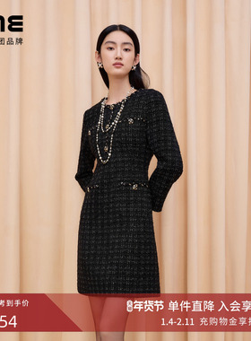 【秀场同款】朗姿/LIME莱茵小香风CH*NEL黑金亮丝花呢收腰连衣裙