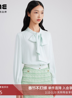 LIME莱茵年早春新款梭织衬衫水绿色飘带领收腰下摆简约通勤上衣