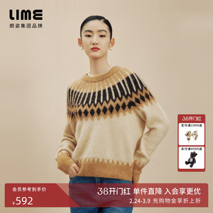 朗姿集团LIME莱茵费尔岛针织套头衫圆领羊毛混纺提花宽松长袖毛衫