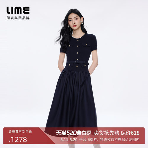 朗姿/LIME莱茵圆领收腰腰带针织连衣裙气质优雅2026年夏季新款