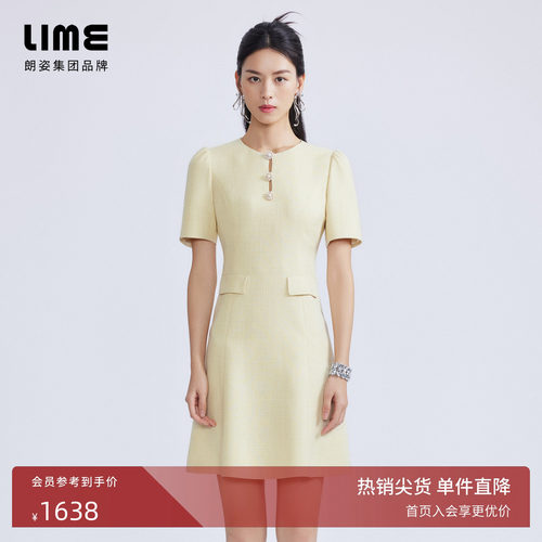 LIME莱茵通勤收腰连衣裙