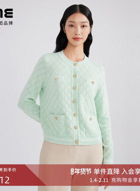 LIME莱茵年早春新款针织开衫水绿色菱纹格圆领优雅小香风毛衣