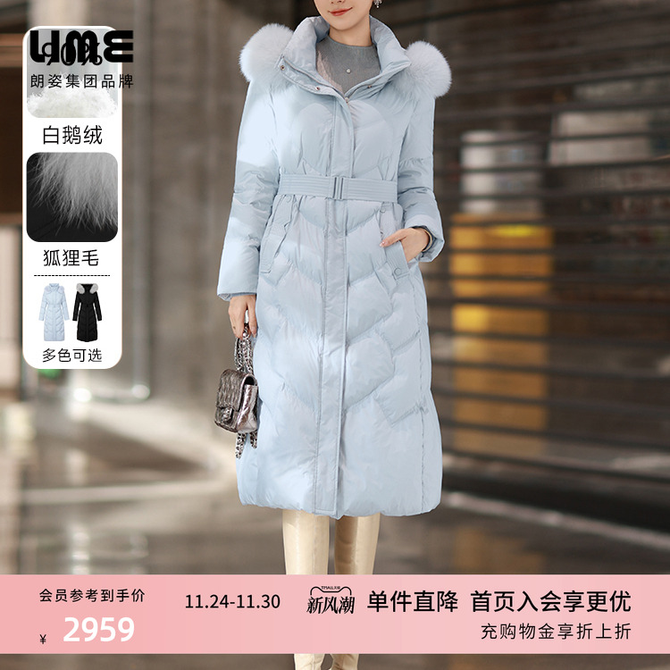朗姿/LIME莱茵北纬45度鹅绒长款羽绒服配狐狸毛领千金风25冬新款