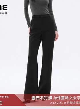 【超模裤】朗姿/LIME莱茵微喇高腰显瘦黑色微喇裤26年春新款长裤