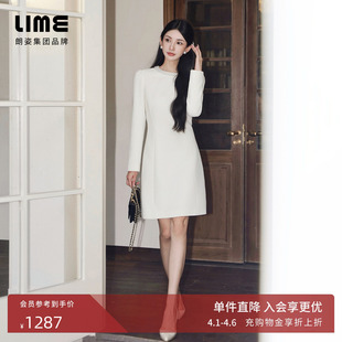 朗姿集团LIME莱茵钉珠圆领小香风收腰高级感法式 连衣裙25冬新款
