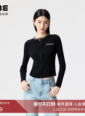 朗姿/LIME莱茵拉链钻饰修身绵羊毛圆领针织开衫优雅风26年春新款