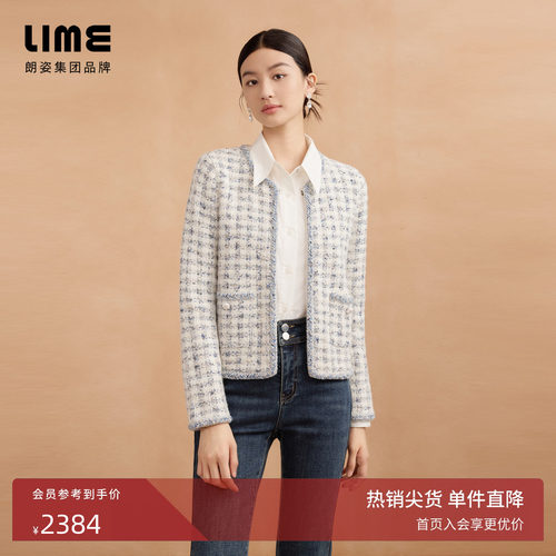 朗姿集团LIME莱茵针织外套浅雾霾蓝混纺羊毛简约小个子香风冬新