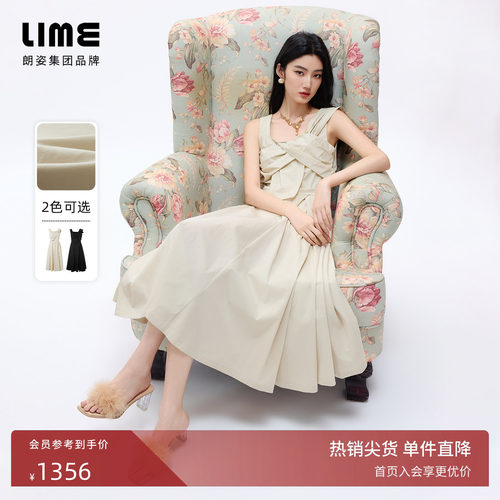 朗姿/LIME莱茵法式浪漫收腰扭结连衣裙轻奢设计感2026年夏季新款