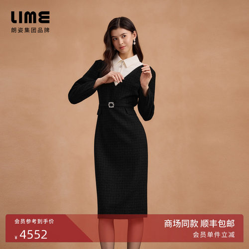 朗姿集团LIME莱茵编织肌理粗花呢连衣裙拼接A领修身智性风冬新