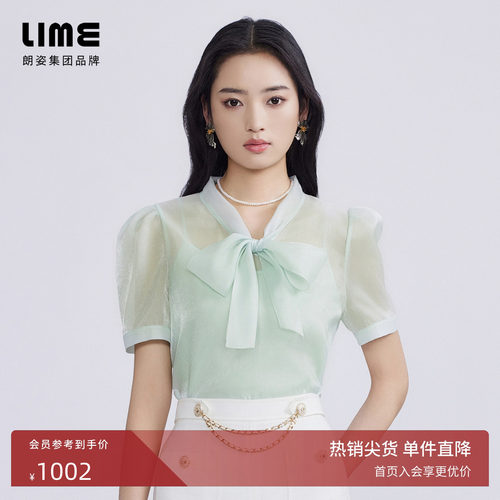 LIME莱茵飘带领设计感套头衬衫