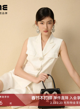 朗姿集团LIME莱茵白色职业马甲短裤套装25夏率性棉麻混纺翻领马夹