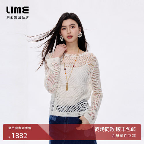 【商场同款】朗姿/LIME莱茵圆领针织套头衫手钩花朵2026春夏新款