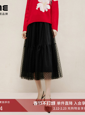 朗姿集团LIME莱茵轻奢通勤黑色百搭半裙波点网纱蓬蓬裙捏褶过膝裙