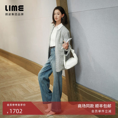 朗姿集团LIME莱茵牛仔棉面料裤子雾霾蓝色镶钻直筒垂感休闲冬新