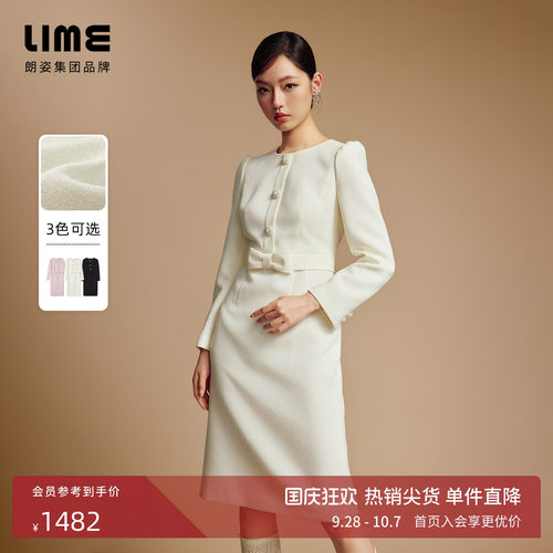 【吉娜同款】朗姿LIME莱茵花呢收腰蝴蝶结修身连衣裙名媛26冬新款
