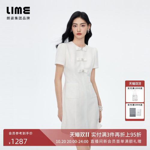 朗姿/LIME莱茵粗花呢收腰A摆蝴蝶结香风连衣裙千金风2026秋新款