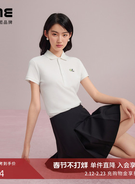 朗姿集团LIME莱茵减龄时髦学院风polo衫25夏新款时尚白色短袖T恤