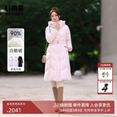 羽绒服金扣腰带收腰25冬新款 朗姿 LIME莱茵北纬45度鹅绒保暖长款