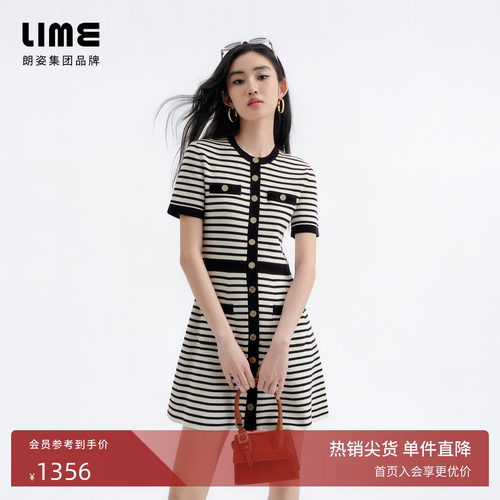 朗姿/LIME莱茵优雅条纹小香风圆领针织连衣裙干练2026年夏季新款