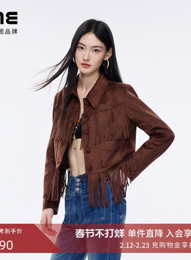 朗姿/LIME莱茵复古麂皮双层流苏装饰短外套26春新款摩卡棕夹克