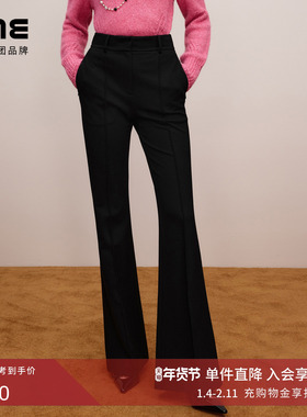 朗姿/LIME莱茵简约微喇西装裤子职场通勤高级感黑色显瘦休闲裤子