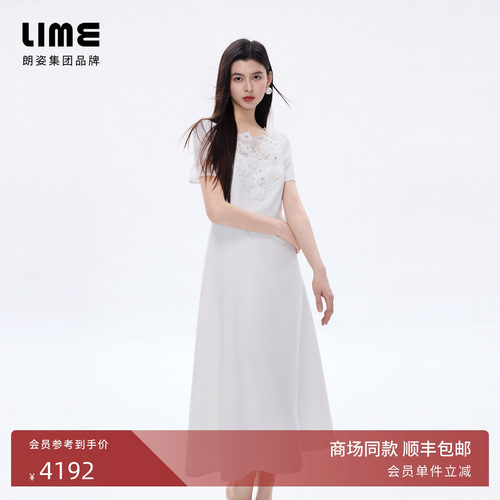 【商场同款】朗姿/LIME莱茵浪漫蕾丝连衣裙白色轻奢2026夏季新款