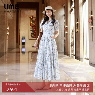 新款 liberty棉印花V领收腰连衣裙优雅2026年夏季 莱茵高端系列