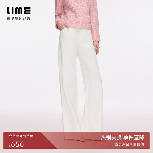 朗姿/LIME莱茵棉质简约高腰阔腿直筒牛仔裤松弛感百搭2026夏新款