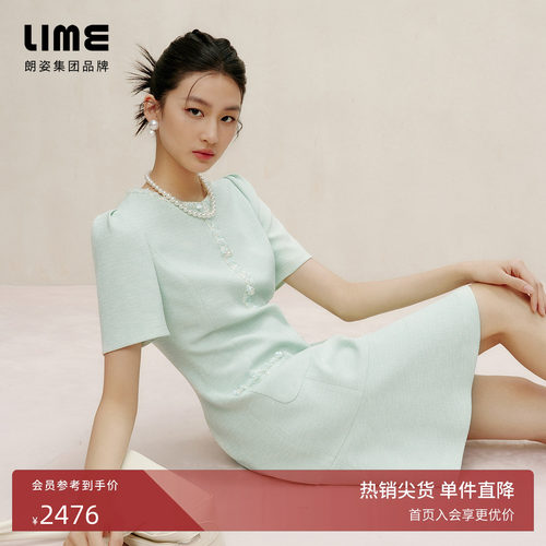 朗姿集团LIME莱茵花边圆领优雅小香风连衣裙夏短袖收腰裙