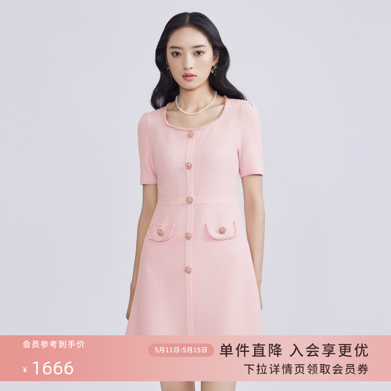 LIME莱茵针织连衣裙淡粉色2024春夏新款方领小香风收腰显瘦裙子 女装/女士精品 连衣裙 原图主图