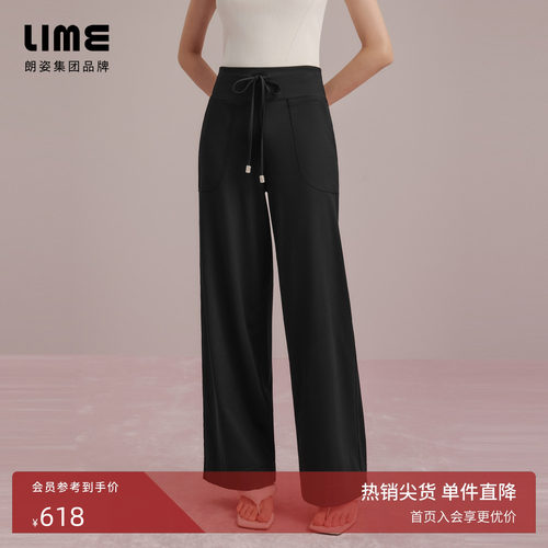 朗姿集团LIME莱茵高腰弹力显瘦黑色瑜伽裤夏新款抽绳装饰长裤
