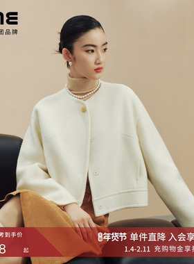 LIME莱茵纯羊毛落肩袖宽松直筒双面呢短大衣秋冬新款圆领外套