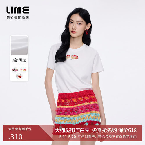 朗姿/LIME莱茵双面丝光棉水果图案烫钻T恤短袖简约2026年夏季新款