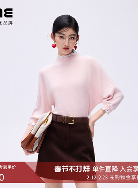 朗姿/LIME莱茵天丝羊毛拼接波点假两件针织衫优雅风26年春新款