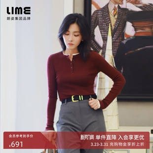 25秋新款 LIME莱茵坑条螺纹显瘦羊毛衫 打底针织套头衫 董璇同款