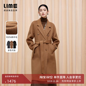 大衣简约25冬新款 朗姿 商场同款 LIME莱茵100%羊毛双面呢长款