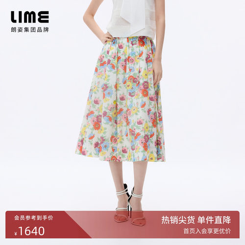 【莱茵高端系列】liberty棉印花碎花半身裙浪漫优雅2026年夏新款