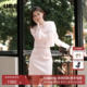 朗姿集团LIME粗花莱茵套装 复古香风上衣气质高级感半身裙25秋新款