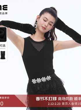 【商场同款】朗姿/LIME莱茵网纱领拼接钉珠针织吊带深V26春新款