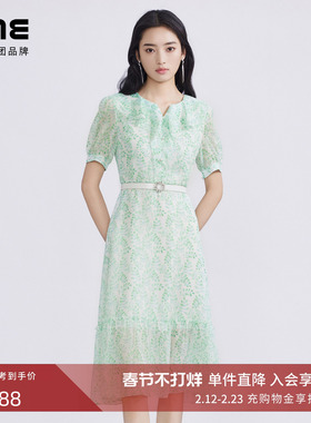 LIME莱茵雪纺印花连衣裙叶绿色春夏新款V领收腰显瘦茶歇裙